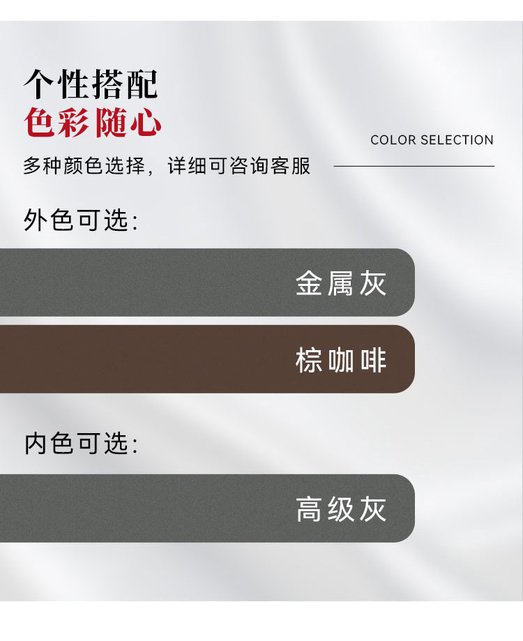 节能先锋110系统窗_11.jpg