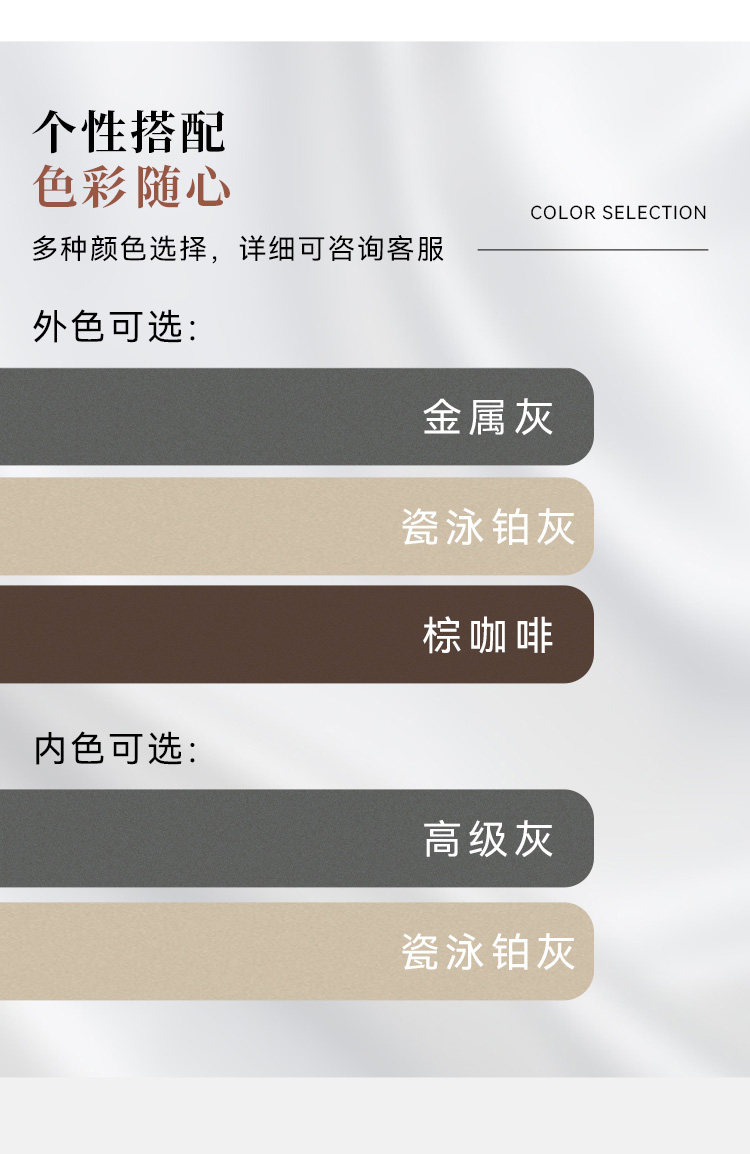 金致小程序全景门窗_05.jpg