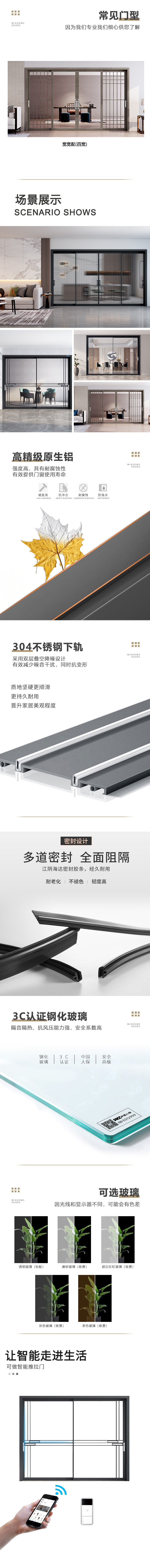 金潮系列-TM65_02.jpg
